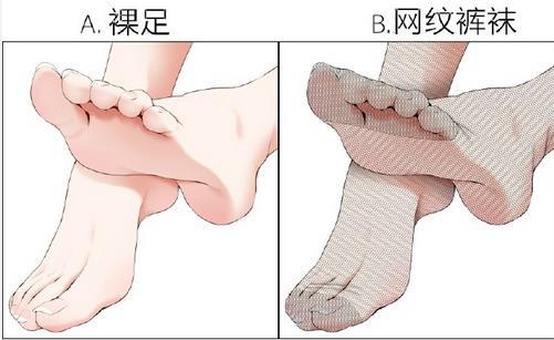 黑丝OR裸足?大嘘老湿新创美足图片引绅士跪舔_扑家汉化平台_扑家汉化组_扑家吧