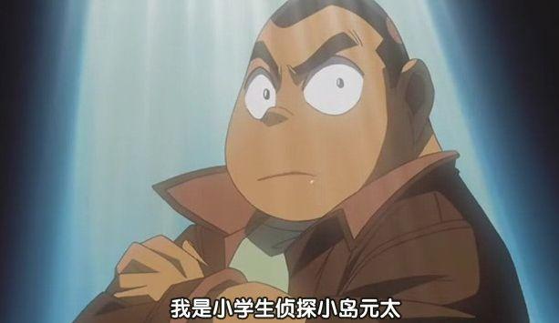 求柯南相救!小岛元太竟是痴汉因跟踪女性被