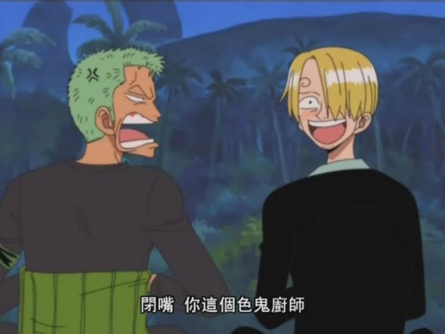 辩论!索隆和山治究竟谁实力更强?_扑家汉化平