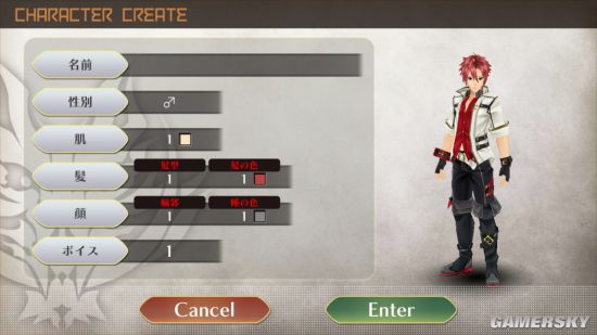 《噬神者OL》封测试玩 捏人系统成游戏亮点_