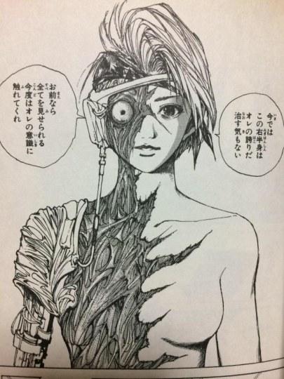 富坚义博的作品_富坚义博收入(2)