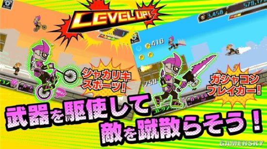 《假面骑士EX-AID》手游公布 结合动作、放置