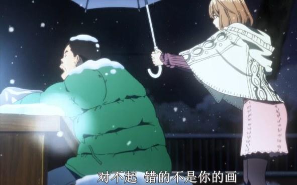 日本工口漫画家现状 穷困潦倒领救济_扑家汉化