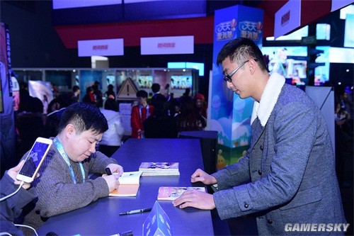 决战之夜点燃天府之都 第七届腾讯动漫星漫奖