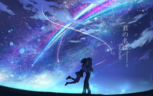 前世》才第三!2016唱得最多的动漫歌曲排行_