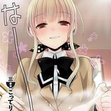 受小泉同学、和歌子影响 日本六成妹子喜欢独