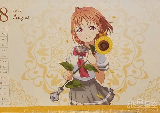 日升社2017年动画台历彩图发布 新娘CC女神美