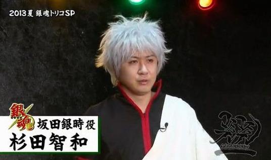 出大事!坂田银时声优杉田智和遭出租车碾压脚