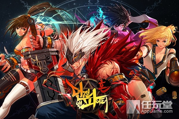 DNF首款3D化动作手游 《地下城与勇士:魂》上