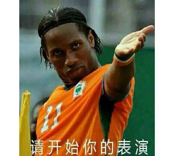 企鹅娘吐槽:这算什么水平?日本女生平均18岁脱