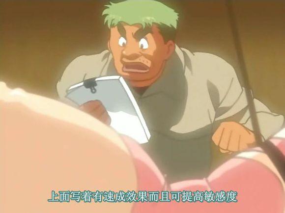 企鹅娘吐槽:里番成真!少年你听说过黑暗体操吗