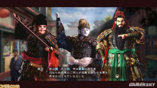 --> 今日《三国志13:威力加强版》正式开售,川本喜八郎和《三国志13:威力加强版》合作的传统人偶形立绘也已经陆续开启配信,从2月16日连续7周免费推出。总共30名《三国志13:威力加强版》武将将拥有独属于自己的人偶立绘图。 在2月16日开启的事件编辑系统比赛中,为了纪念此次《三国志13:威力加强版》和的合作,还会设立特别奖项川本喜八郎奖。 (1)2017年2月16日~3月15日:刘备/关羽/张飞/诸葛亮 (2)2017年2月23日~3月22日:曹操/夏侯惇/夏侯渊/司马懿