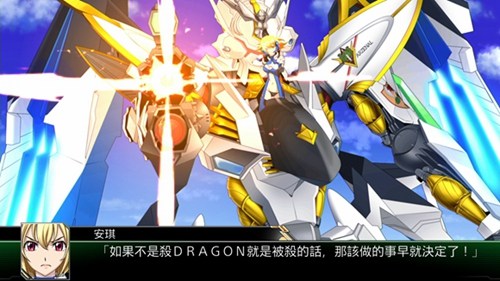 PS商店本周热点:《超级机器人大战V》发售_扑