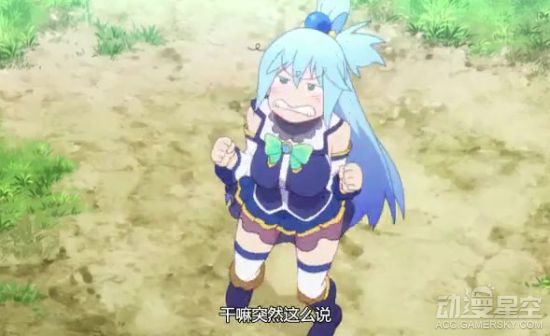 《为美好的世界献上祝福》第二季作画其实很彪