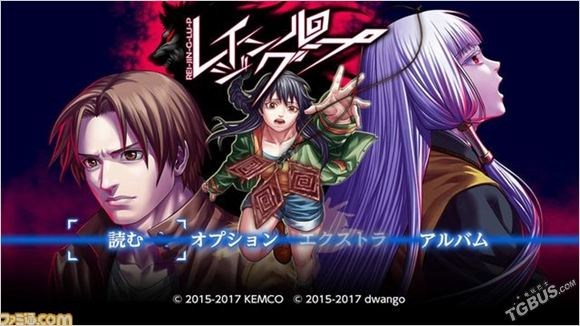 人狼X传奇类恐怖游戏《愤怒循环》PS4版发布