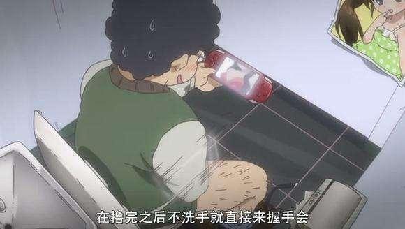 50岁日宅死在家中超1月 尸液被6吨小黄本吸干