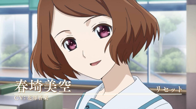 罕见的半年番!TV动画《重启咲良田》PV2公开_扑家汉化平台_扑家汉化组_扑家吧