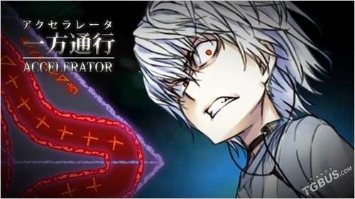 《魔法电脑战机》确认游戏化 2018年登陆PSV