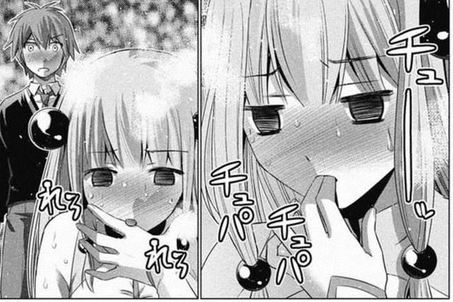 汉子误闯女儿国 《妖旋》漫画家新作竟是后宫