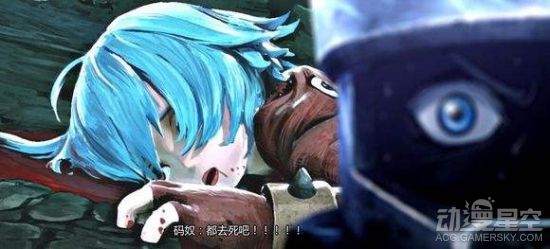 女主被刺杀后倒地档镜头