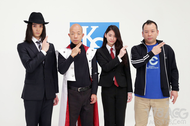 动画「游戏王」新一季5月开播!财前葵&鬼冢豪