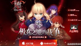 【AMV\/高燃\/多素材混剪】让我们尽情的厮杀,热