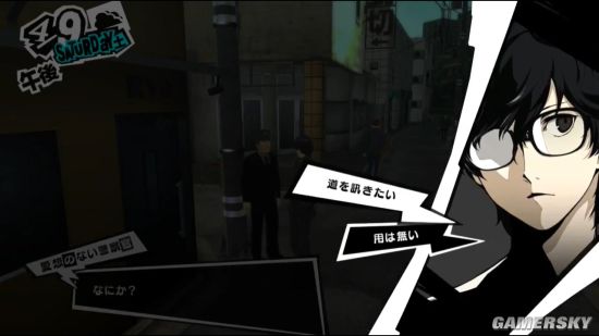 PC可以玩《女神异闻录5》了 PS3模拟器太强