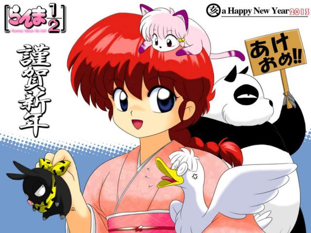 林原惠_林原惠 收入(2)