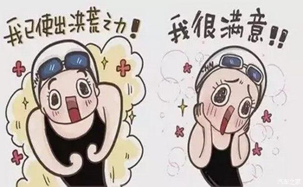 日本大学生最爱的第二外语 中文第一德语第二