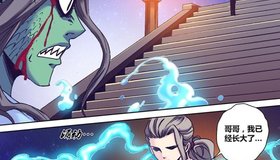 剧《狐妖小红娘》:别看我这辈子是只小狐狸,前