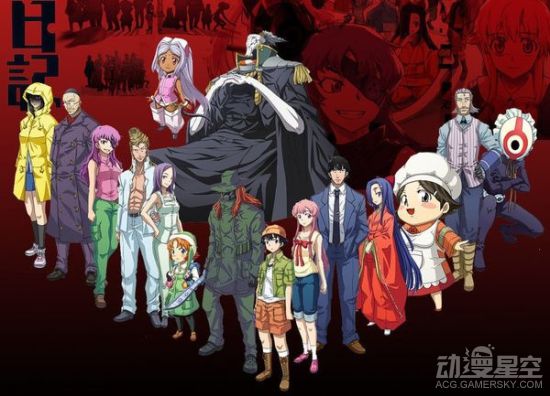 《未来日记》《至高指令》漫改真人电影获广电