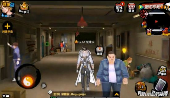 UP:《从前有座灵剑山》和《中国惊奇先生》手游化_扑家汉化平台_扑家汉化组_扑家吧