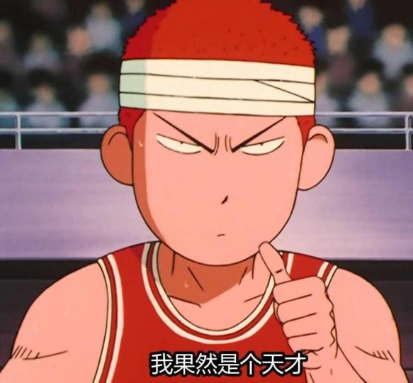 秃头妹子修仙?盘点动漫中的秃头角色_扑家汉