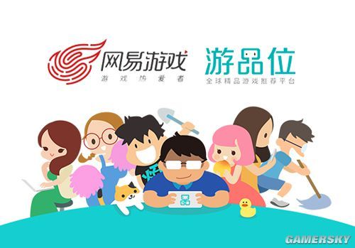 收入证明_营销经理收入(3)