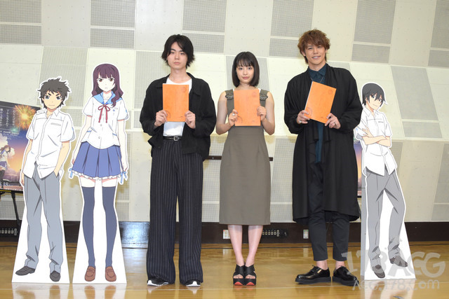 「升空的焰火」公开配音昨日举办!宫野真守:这