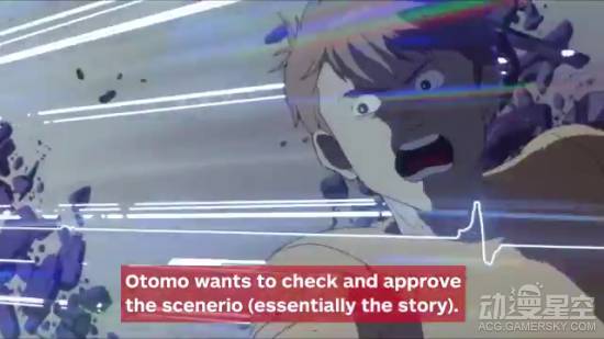 大友克洋《阿基拉》真人版确定 故事将有重大