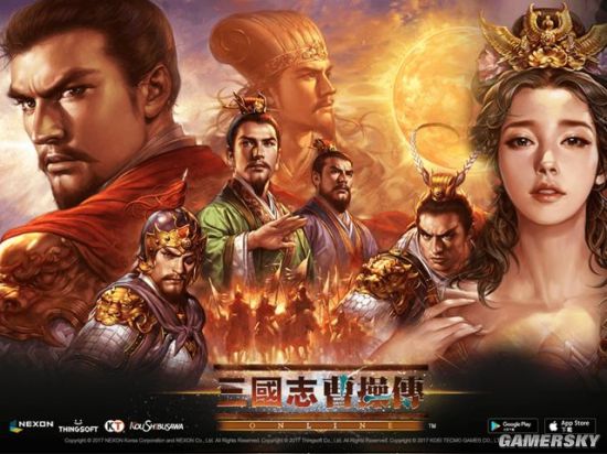 《三国志曹操传OL》吕蒙传上线 宝物变换系统