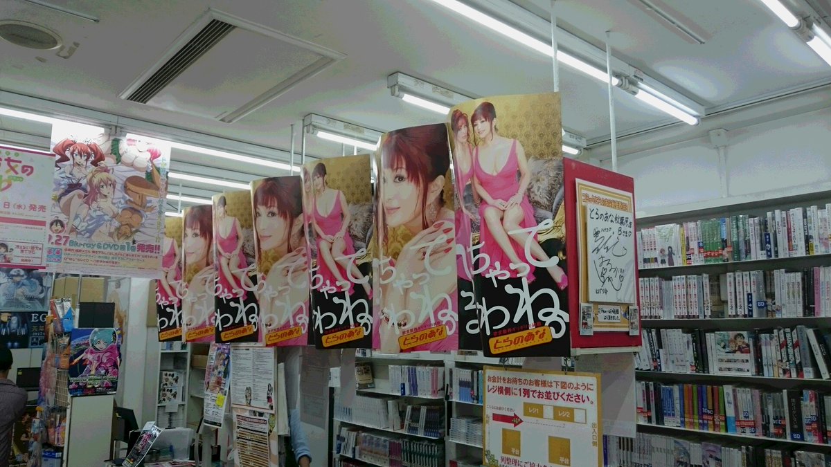 50岁美魔女迷死宅男!虎穴找叶姐妹拍广告