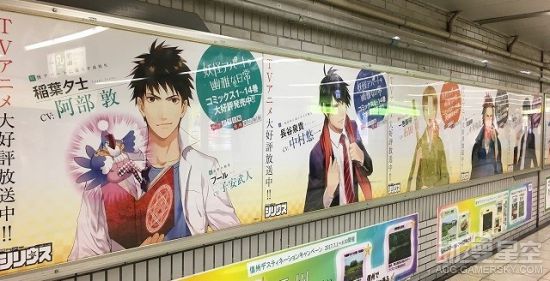 动画《妖怪公寓的幽雅日常》神秘声优曝光 关