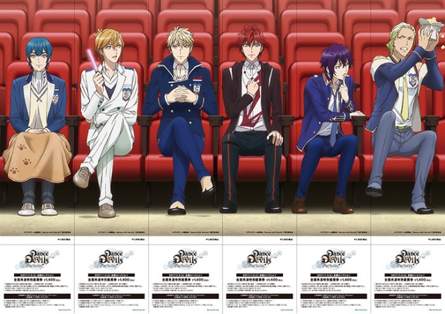 新角色公开!《与魔共舞》剧场版上映6种彩蛋