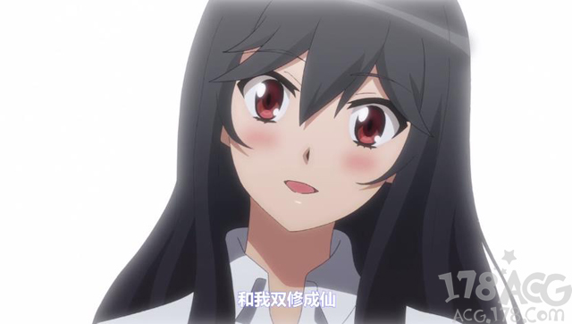 和我双修成仙吧~「我的天劫女友」曝预告PV,