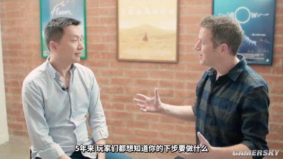 对话陈星汉:sky光遇更像是一部电视剧