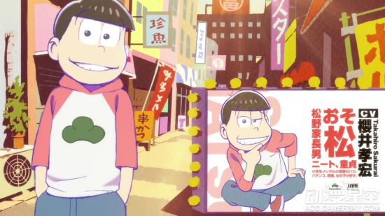 《阿松》第二季动画PV公开 10月2日六子再来_扑家汉化平台_扑家汉化组_扑家吧