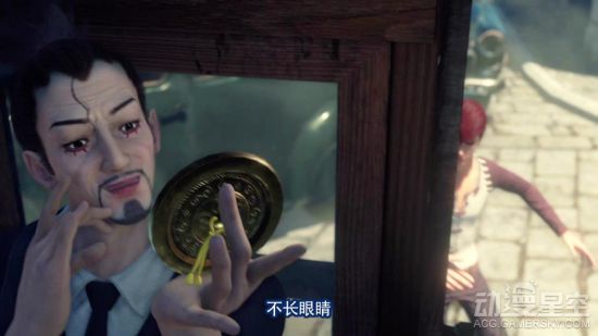 《画江湖之换世门生》第2集:男主死而复生救下