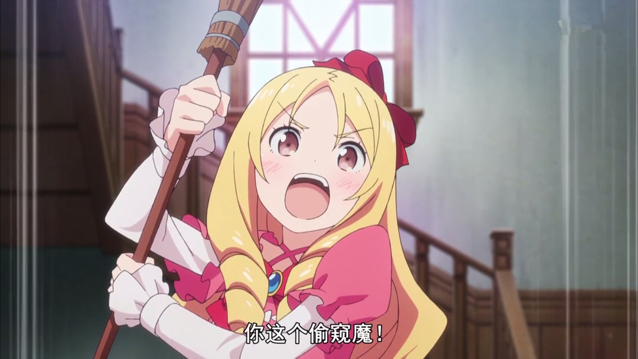 绅士学院:少女被看见洗澡时有什么反应?_扑家