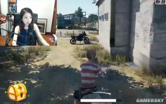 主播冯提莫吃鸡首秀人气爆棚 开打前先啃大猪