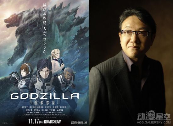 动画电影《GODZILLA:怪兽行星》配乐负责人公布 原声音乐集11月发售_扑家汉化平台_扑家汉化组_扑家吧
