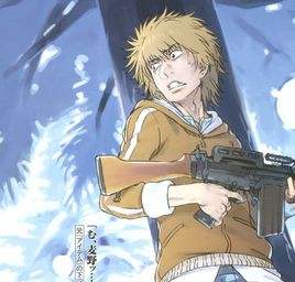 老司机课堂:《魔法禁书目录》篇第二讲_扑家汉