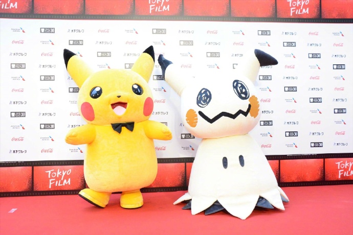 今天不打架!皮卡丘携手谜拟Q走上东京电影节红毯 _扑家汉化平台_扑家汉化组_扑家吧