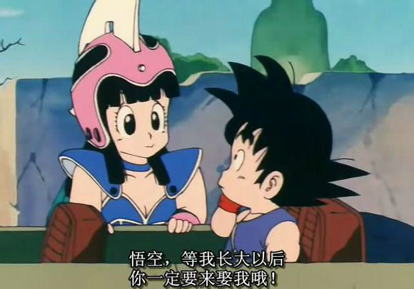 十万个为什么:为什么琪琪那么反对战斗?_扑家汉化平台_扑家汉化组_扑家吧